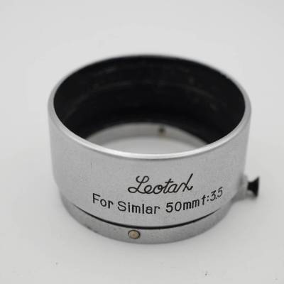 Leotax For Simlar 50mm f:3.5 レオタックス シムラー（Lマウント）50mF3.5用 内径36mm カブセ式 メタルフード　エルマーにも