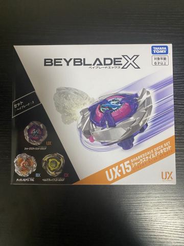 UX-15 シャークスケイ デッキセット BEYBLADE X ベイブレードX タカラトミー