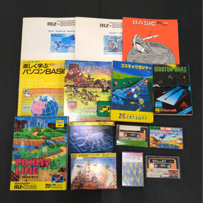 1円 ニデコムキャリーソフト MZ-2000 フロントライン ゲーム カセットテープ 他 BASIC MZ-80 解説本 等 まとめ 現状品