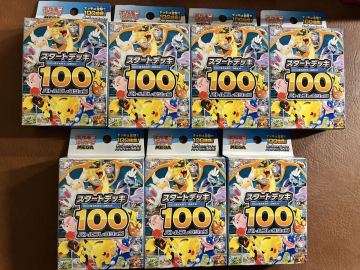 7個まとめて　ポケモンカードゲーム スタートデッキ100 バトルコレクション 7個セット 7Box 未開封 送料込み