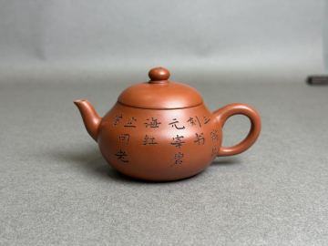 骨董02 紫砂壺 「秀華」「中國宜興」在銘 漢詩彫 唐物 中国美術 急須 煎茶道具