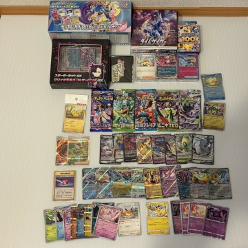 ポケモンカード 旧裏 引退品 ピカチュウ ポケカまとめ売り 未開封あり ニンジャスピナー アビスアイ メガブレイブ マリィのモルペコ