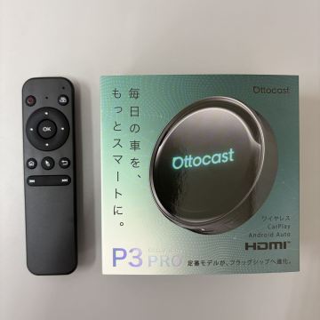USED美品 オットキャスト Ottocast OttoAibox P3 PRO リモコン付