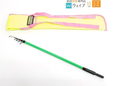 フロッグプロダクツ モバイルスティック 未使用品