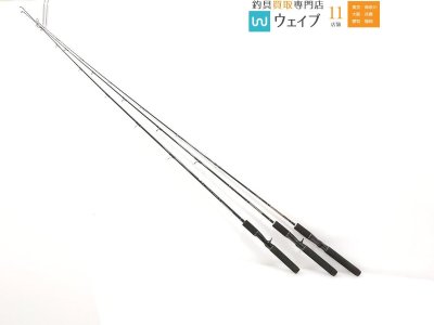 エバーグリーン インスパイア ICSC-58M TG バイオネット、ICSC-58MH スーパーマシンガン、ICSC-54ML TG サンダーショット 計3本