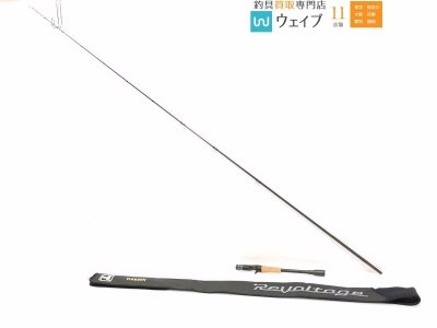 ジャッカル リボルテージ C68MH 美品