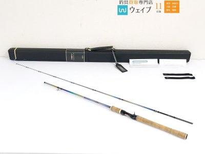 シマノ 23 ワールドシャウラ リミテッド 1702R-2