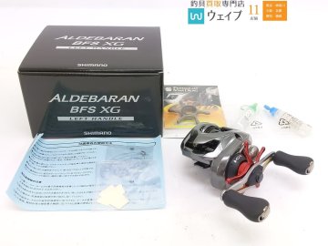 シマノ 16 アルデバラン BFS XG 左 ZPI ペンタグラム スタードラグ カスタム
