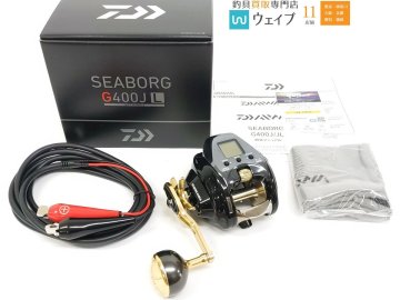 ダイワ 23 シーボーグ G400J 未使用品