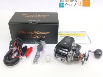 シマノ 26 ビーストマスター 3000 II ※注
