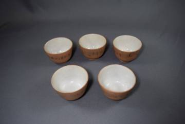 柿泥 釘彫 逸公道人 内白交趾 煎茶碗 5客 中國美術 泥物 茶碗 煎茶器 煎茶道具 唐物 検索 宜興 紫砂壺