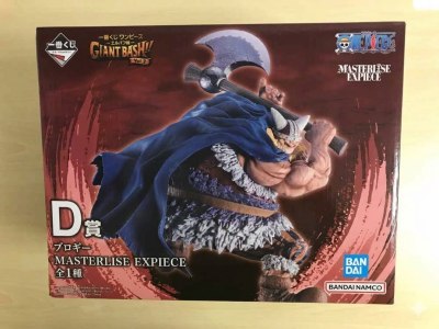 076(19-56)【未開封/1円スタート】 一番くじ ワンピース D賞 ブロギー MASTERLISE EXPIECE