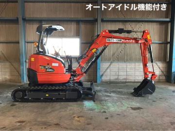 新型カラー★クボタ★U-30-5★3トンクラス★1674時間★移動式クレーン,マルチ★配管,共用配管★ミニ油圧ショベル,ユンボ★消耗品交換済み