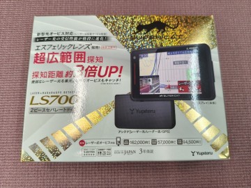 ユピテル LS700 レーダー探知機　宙吊りステー　電源線付き