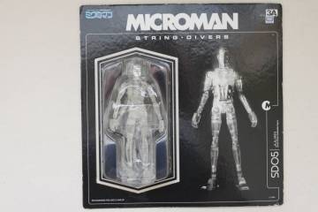 ミクロマン ThreeAとコラボ 6インチ1/12(ストリング・ダイバーズ SD05 ジュリアン)アシュレイ・ウッド デザイン ビンテージ レトロ 当時物 