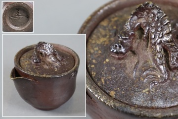 備前焼 宝瓶 龍摘み 彫銘あり 煎茶道具 在銘 細密細工 古美術品[e934]