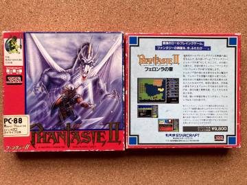 PC-8801mkII PHANTASIE II ファンタジー II STARCRAFT PC8801