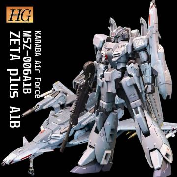 HG 1/144 MSZ-006A1B ゼータプラス A1B 完成品