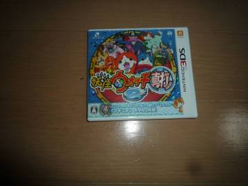 妖怪ウオッチ２　真打　３ＤＳ