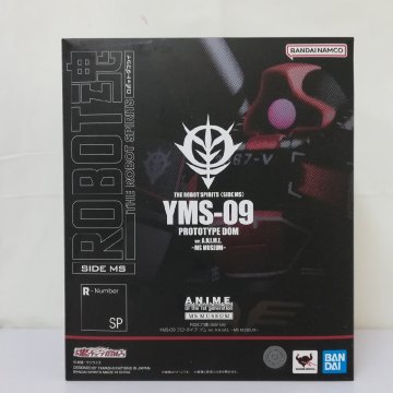 [人気] バンダイ ROBOT魂 SIDE MS プロトタイプ・ドム ver. A.N.I.M.E. MS MUSEUM | ホビー P mR772a