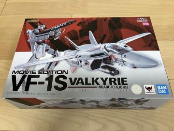 新品未開封　DX超合金 劇場版 VF-1S バルキリー 一条輝機 超時空要塞マクロス 愛・おぼえていますか　②