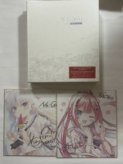 未開封 色紙付き Summer Pockets REFLECTION BLUE 豪華限定版　サマーポケッツ リフレクションブルー　サマポケ　key PCソフト Windows