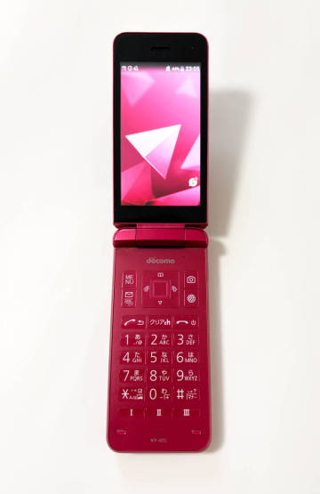 【極美品】docomo DIGNO ケータイ KY-42C レッド 判定○ 使用1ヶ月