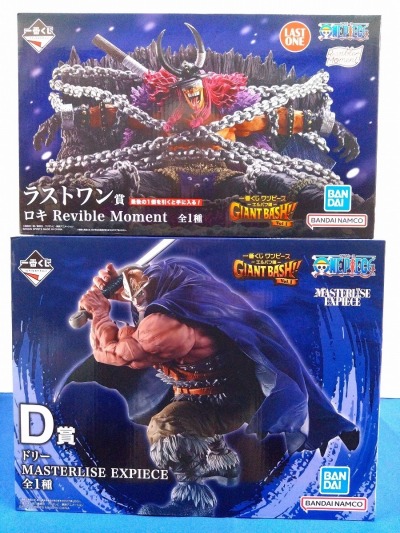 【一番くじ】ワンピース -エルバフ編- GIANT BASH!! Vol.1 ラストワン賞＆D賞 2点セット☆未開封（4834）
