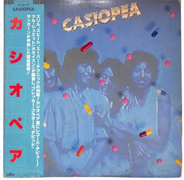 n5020/LP/帯付/カシオペア/CASIOPEA/ALR-6017