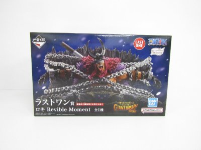 一番くじ ワンピース エルバフ編 GIANT BASH!! Vol.1 ラストワン賞 ロキ Revible Moment フィギュア▽Y4084