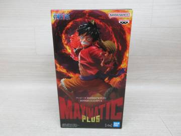 09/Э357★ワンピース ONE PIECE MAXIMATIC PLUS モンキー・D・ルフィ II