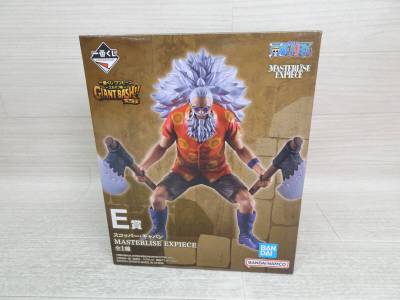 09/&Omega;157★「一番くじ ワンピース -エルバフ編- GIANT BASH!! Vol.2」 スコッパー・ギャバン MASTERLISE EXPIECE E賞 フィギュア