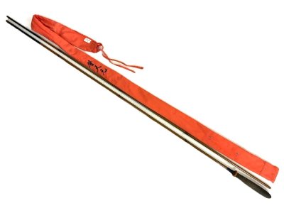 ☆SHIMANO シマノ 普天元 13尺 十三尺 4本継 へら竿 釣り竿 和竿 釣り具 フィッシング レジャー（60081OT3）
