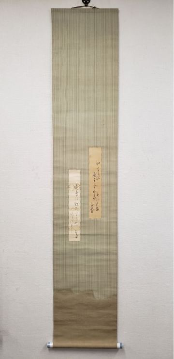 【真作】尾崎紅葉「俳句短冊二首」