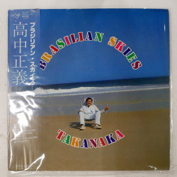国内盤 高中正義 ブラジリアン スカイズ KITTY MKF1033 1LP