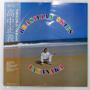 国内盤 高中正義 ブラジリアン スカイズ KITTY MKF1033 1LP