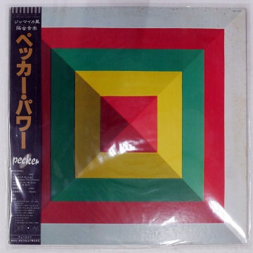 国内盤 ペッカー ペッカー パワー BETTER DAYS YX7267ND 1LP