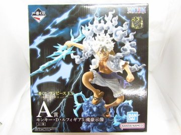 1円スタート 一番くじ ワンピース EX 悪魔を宿す者達 vol.3 A賞 モンキー・D・ルフィ ギア5 魂豪示像 フィギュア ONE PIECE 中古品★7610