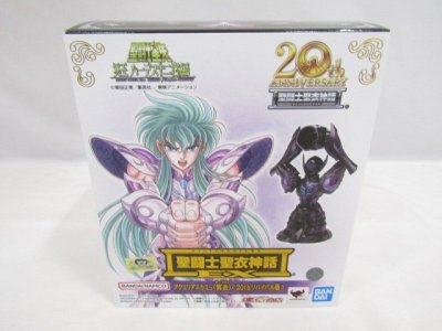 1円スタート 聖闘士聖衣神話EX アクエリアスカミュ 冥衣 20thリバイバル版 聖闘士星矢 BANDAI SPIRITS 1スタ 中古美品 ◆7700