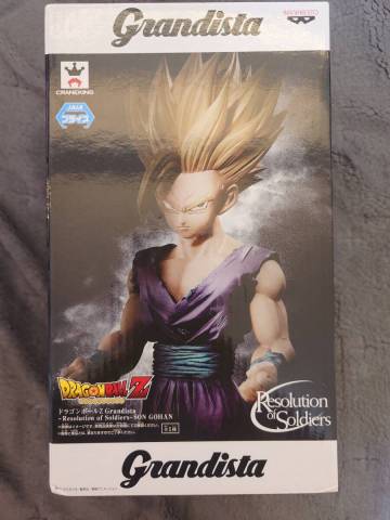 未開封 ドラゴンボールZ Grandista Resolution of Soldiers SON GOHAN 孫悟飯