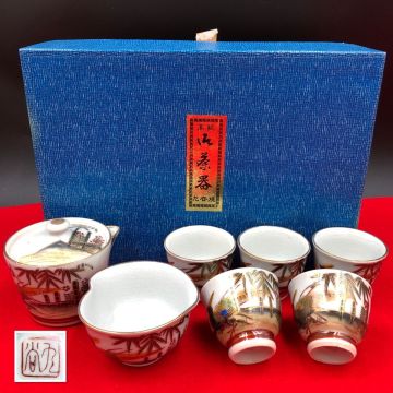 九谷焼 高級御茶器 煎茶器セット　宝瓶 / 湯冷まし / 煎茶椀 【SY0418T#60】