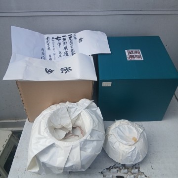 南部鉄器 朝鮮風炉 釜 鉄釜 茶道具【100サイズ】