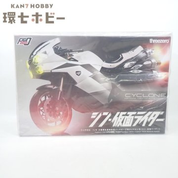 0HA27◆未開封 スリーゼロ シン・仮面ライダー フィグゼロ 1/6 大量発生型相変異バッタオーグ用サイクロン号/フィギュア threezero 送:100