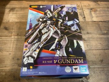 バンダイ 超合金 RX-93ff &nu;ガンダム GUNDAM SIDE-F限定/未開封 同梱不可 [217-462]