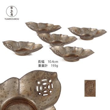 【夢工房】唐物 古錫 斑紋 花木瓜式 茶托 五客　EG-227