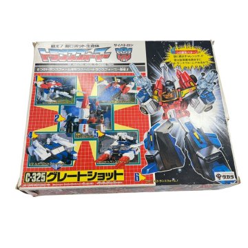 1円スタート TAKARA タカラ トランスフォーマーV フィギュア C-325 グレートショット 戦え!超ロボット生命体 ビクトリー レトロ
