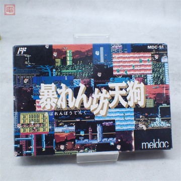 ※箱説のみ FC ファミコン 暴れん坊天狗【PP