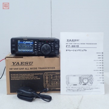 ヤエス FT-991AM HF帯/50/144/430MHz 50W 取説・元箱付 八重洲【40