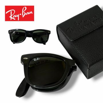 良品 正規品 RayBan RB4105 601 WAYFARER FOLDING レイバン フォールディング ウェイファーラー 折りたたみ式 サングラス アイウェア 
