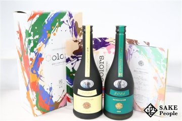 ☆1円#~ 新政 Colors 素晴らしき酒米の世界Ⅲ 第2弾 2026年度新政酒造特別頒布会 天鵞絨&times;生成 720ml 13度 2本セット 2026.6 新政酒造